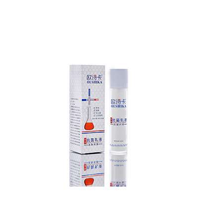 多用途抗菌乳液宝兴